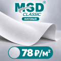 МСД КЛАССИК | MSD CLASSIC БЕЛЫЙ МАТОВЫЙ - ПВХ ПОЛОТНО