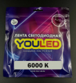 Лента светодиодная YouLED 9w 96d 3000К, 4000К, 6000К